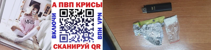 А ПВП Соль  Купить  Туринск 