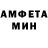 Метадон methadone Asa Misael