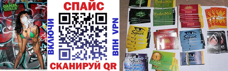 БУТИРАТ 1.4BDO Купить Туринск