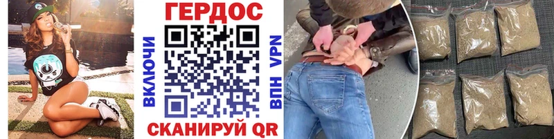 Купить  Туринск  ГЕРОИН Афган 