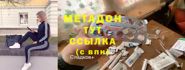 соль курить ск Алексеевка