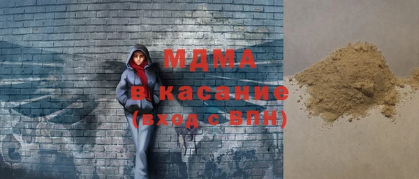 соль курить ск Алексеевка