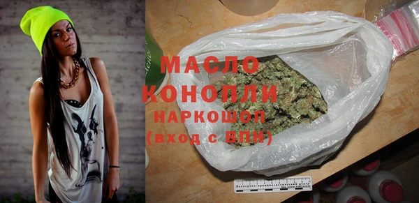 сатива Алексин