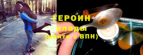 2c-b Аркадак