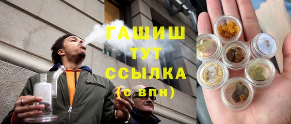 2c-b Аркадак