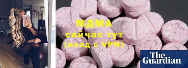 2c-b Аркадак