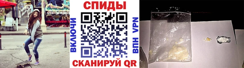Купить где  Туринск  Метамфетамин Декстрометамфетамин 99.9% 