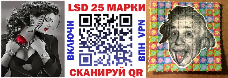 Марки N-bome 1,5мг  Купить где  Туринск 